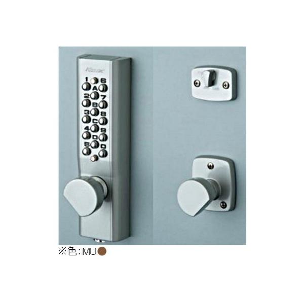 KEYLEX L[bNX1100 { t mu ^bNAo[ 22603M MU 0