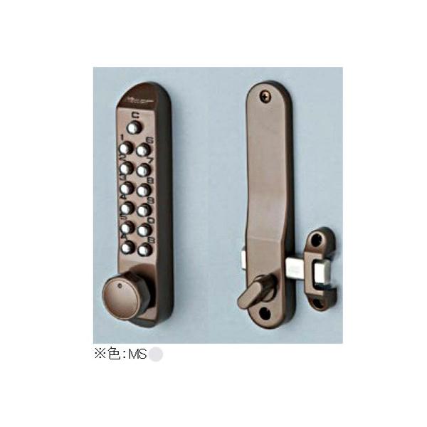 ���򐻍쏊 �L�[���b�N�X500 �ʕt�{����S�^�C�v  �m�u ���^���b�N�V���o�[ 22204-9MS 1