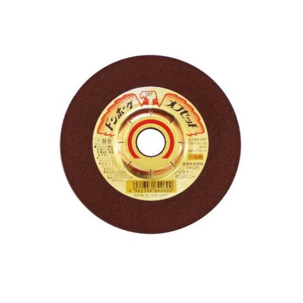 �m���^�P������� �I�t�Z�b�g�u�΃h���z�[�N�I�t�Z�b�g A/WA24P 150X6X22mm 1000C91272