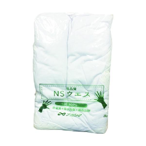 ■特徴 白ウエスなので、油・塗料の染み込み具合がわかりやすい！洗濯済で、細かい繊維くずが出にくい！ 吸水力・脱脂力が抜群です！  ■用途 印刷・塗装・自動車整備・鉄鋼・造船工場など    【入数】 1袋 NST000004