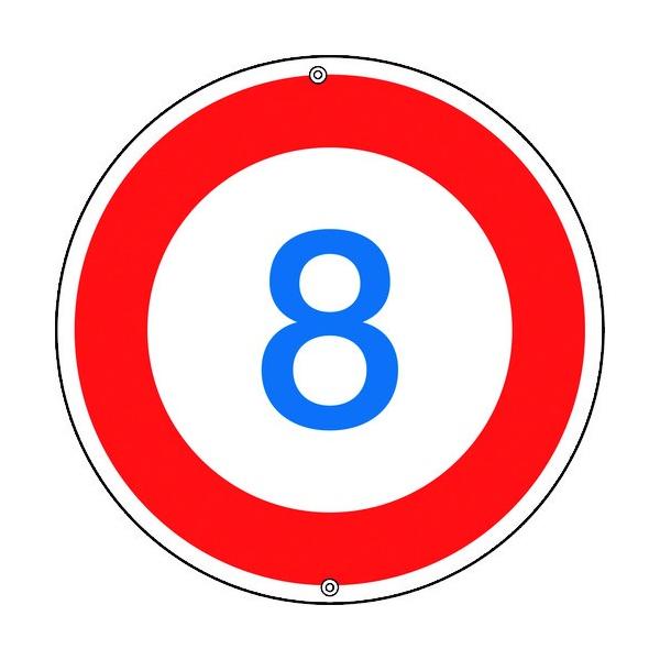 日本緑十字社 道路標識・構内用 制限速度8キロ 道路323‐8K 600mm