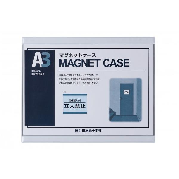 {Ώ\ }OlbgJ[hP[X(A3pfp)MCC]3W 346×431mm 365101 1