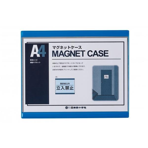 {Ώ\ }OlbgJ[hP[X(A4pfp)MCC]4BL 252×311mm 365104 1