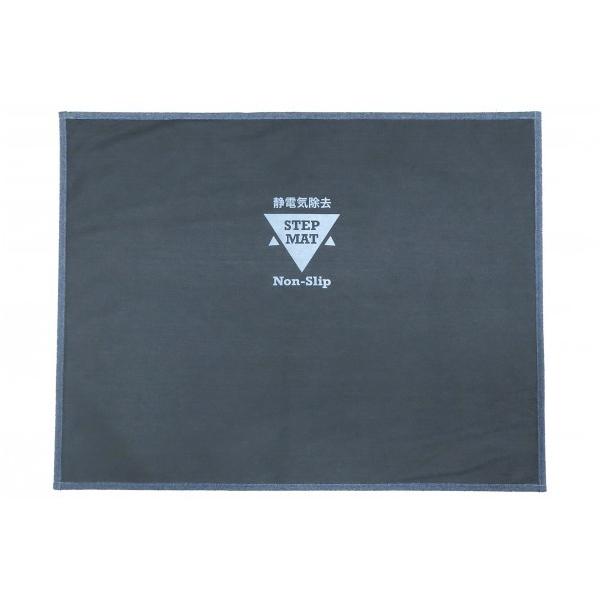 {Ώ\ ÓdC}bg Ód}bg]4 450×580mm 354054 1y2512DFD_5z