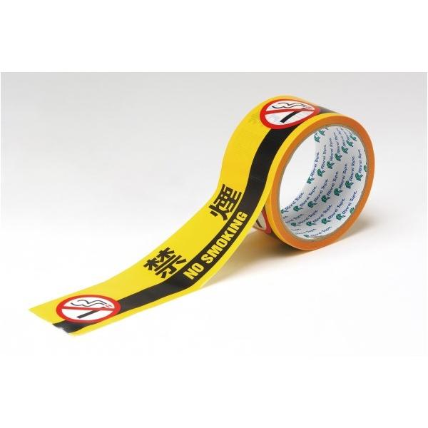 {Ώ\ We[v ATTN]10։ 50mm×10m 262150 1