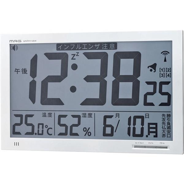 mA dgu|v GAT[` X^[ 229×368×29mm W-602 WH 1