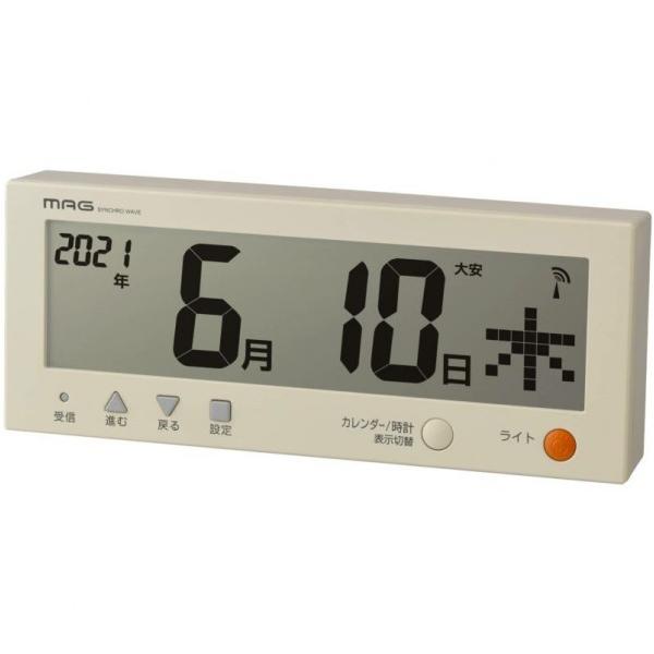 mA dgJ_[ ݂ 90×225×37mm W-762 BE-Z