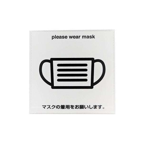 j[EFCWp TCv[g }XN zCg H7cm×W7cm×D0.2cm MOWH 005 1