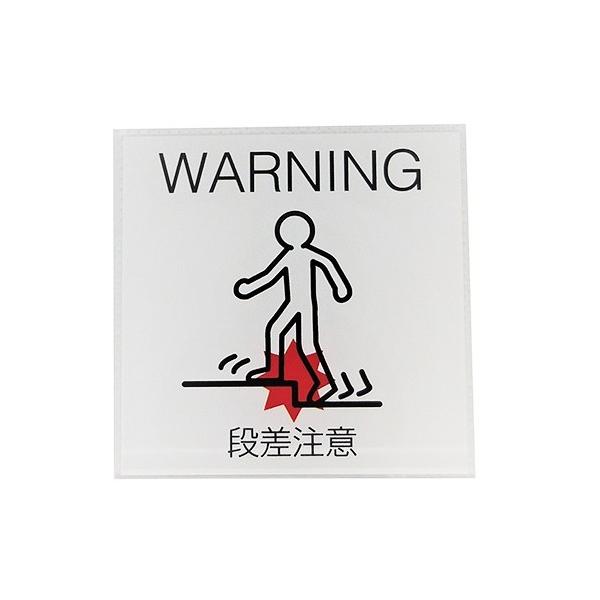 j[EFCWp TCv[g i  H7cm×W7cm×D0.2cm PU 016 1