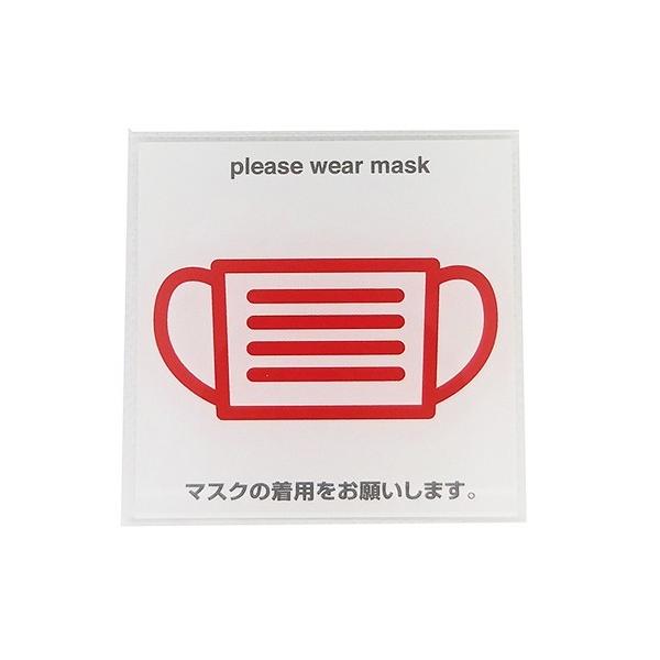 j[EFCWp TCv[g }XN  H7cm×W7cm×D0.2cm CO 002 1