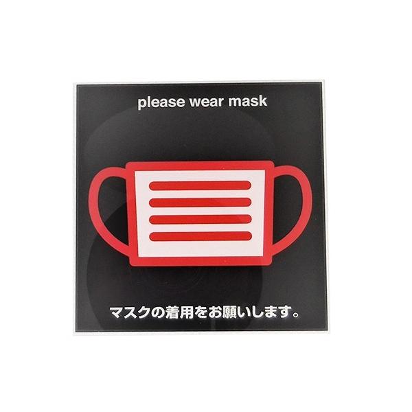 j[EFCWp TCv[g }XN  H7cm×W7cm×D0.2cm CO 006 1