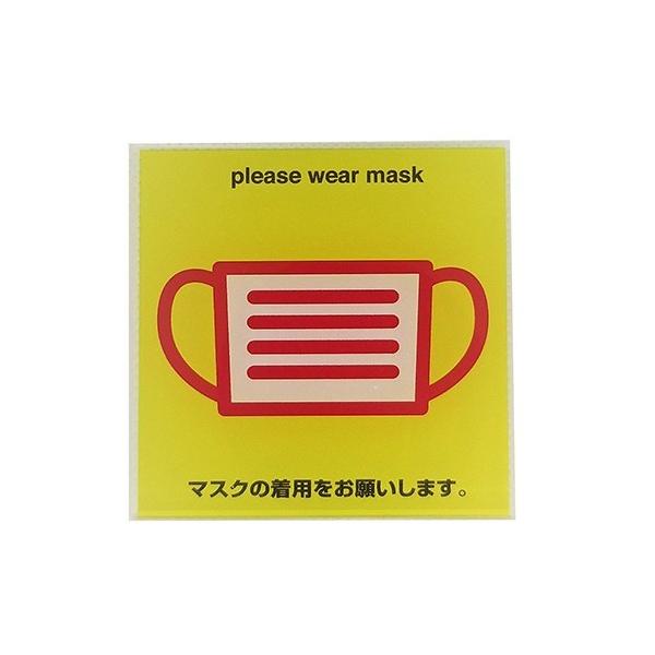 j[EFCWp TCv[g }XN  H7cm×W7cm×D0.2cm CO 010 1