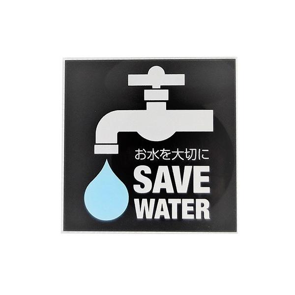 j[EFCWp TCv[g ߐ H7cm×W7cm×D0.2cm OT 031 1