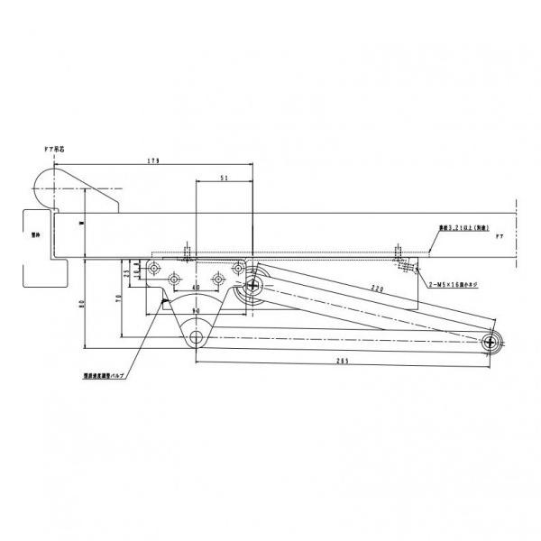 NEW STAR hAN[U p^ AOuPbg Vo[ P-182L 1