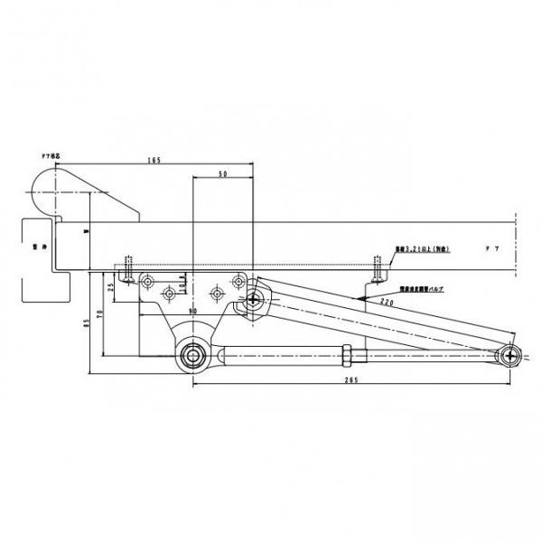 NEW STAR hAN[U p^ Vo[ P-84 1