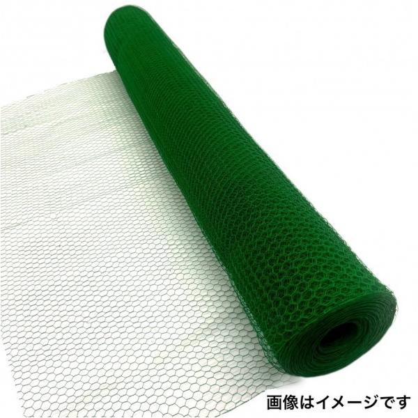 亀甲金網は、一般に、線を三つねじりにねじり合わせて六角形の網目を形成したものです。  ビニール被覆線、亜鉛めっき鉄線、ステンレスがございます。  工事の際に取り扱いが用意なことや、線の一部が破断しても全体に裂け広がることが少ない事から、家畜...