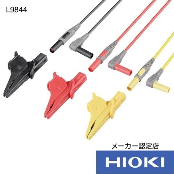 接地抵抗計 接地抵抗計 アーステスター  【入数】 1個 L9844