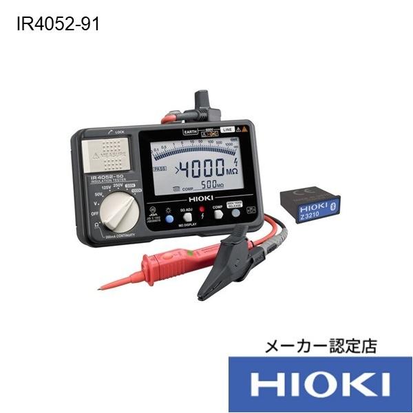他サイト： 日置電機 絶縁抵抗計ワイヤレスセット 152X40X92mm IR4052-91の商品画像