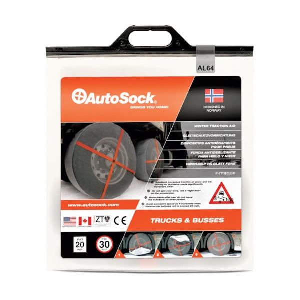 他サイト： 中発販売 オートソック AL64の商品画像