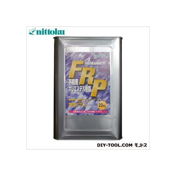 jbgN FRP|GXe܃Cp 20Kg 0