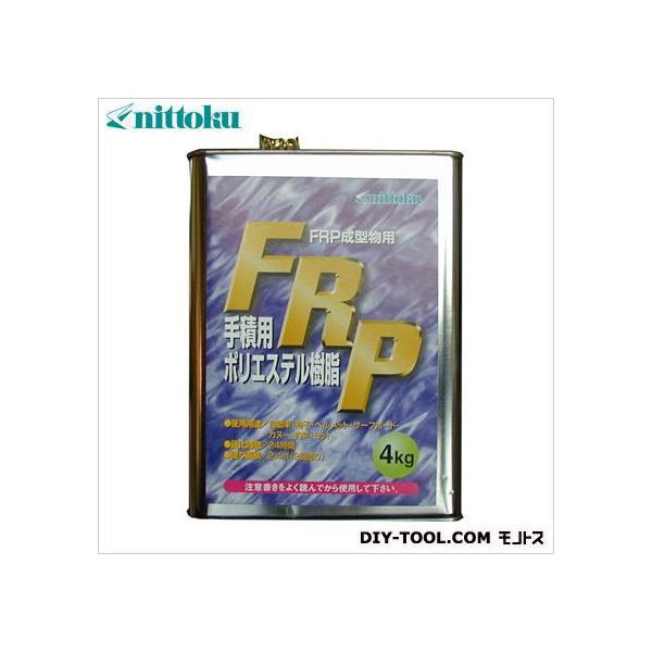 jbgN FRP|GXe܃Cp 4Kg 0