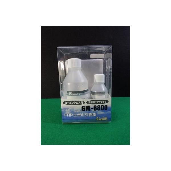 素材 補修材 カーボンクロスの人気商品・通販・価格比較 - 価格.com 素材 補修材 カーボンクロスの人気商品・通販・価格比較 - 価格.com