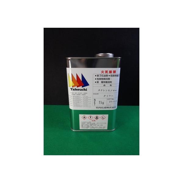 {h X`m}[ 1kg FRP QR[gp߉t  0