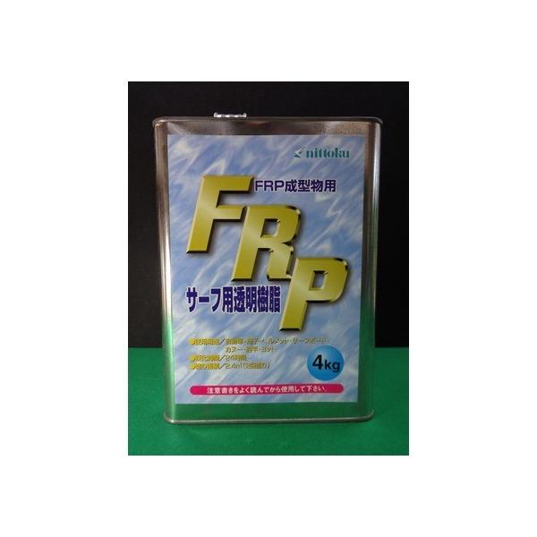 {h |GXeT[tp  4kg FRP T[tp  0