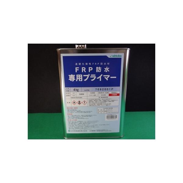 {h FRPhpvC}[ 4kg FRP hpvC}[  0