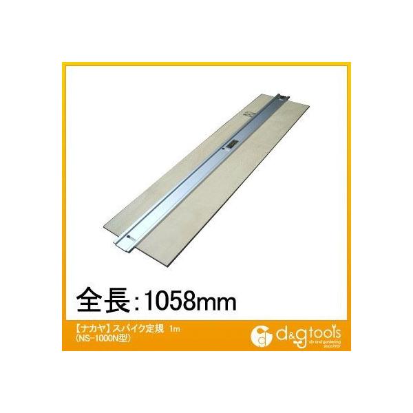 iJ XpCNK1m NS-1000N 1{ 0