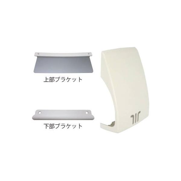 �����Y�� ���[���{�b�N�X �z���C�g PO-BX-SH