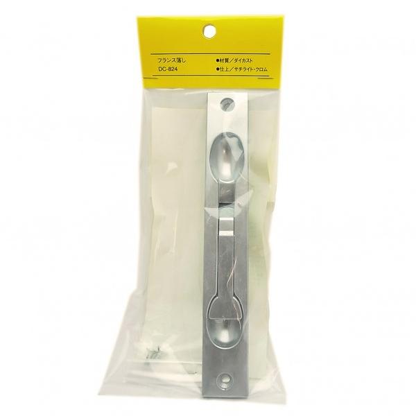 Y tX Vo[ 172mm DC-824