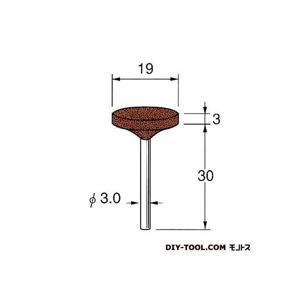 日本精密機械工作軸付砥石先端径 19粒度 60 G3414 Buyee 日本代购平台 产品购物网站大全 Buyee一站式代购bot Online