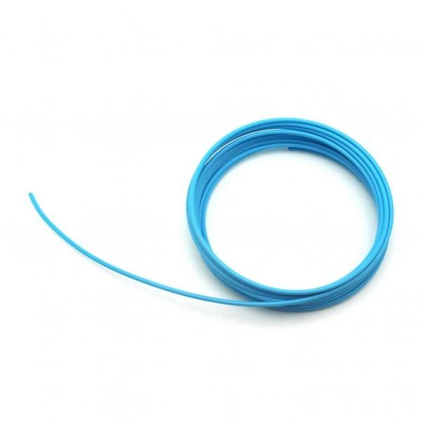 { fUCC[V XJC 2.0mm×3m 7598600