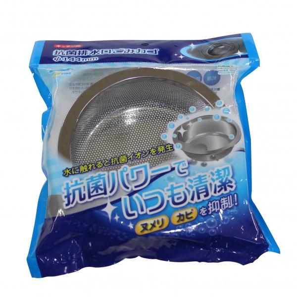 他サイト： NCC 抗菌排水口ゴミかごNCC KA210 144mm 外径(mm):φ144 底面(mm):φ125 高さ(mm):45の商品画像