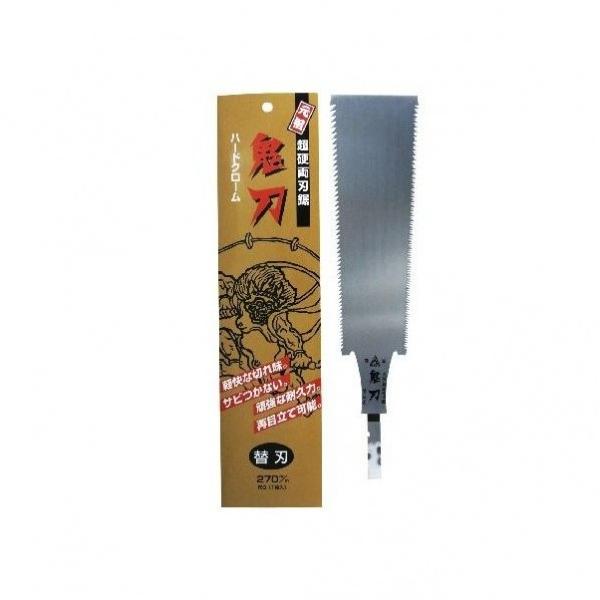  ֐ndn Sn ֐n 0 n:270mm KR-270