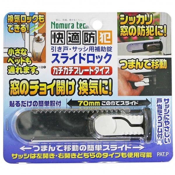 mebN TbVp⏕ XChbN zCg TCYő112w29w21mm N-3080