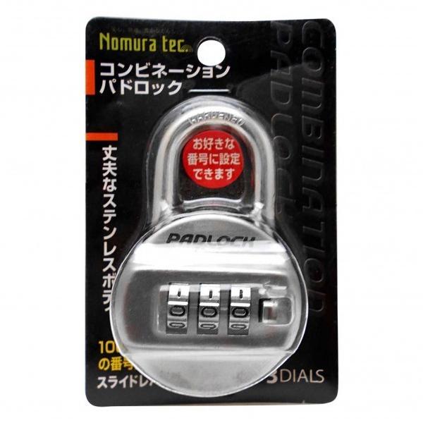 mebN Rrl[VphbN Vo[ TCYF48mmw80mmw30mm N-2410