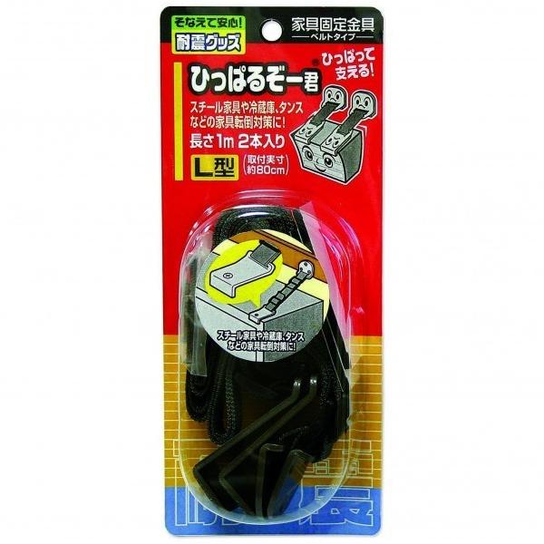 mebN ƋŒ Ђς邼[N F1000mm NS-2126