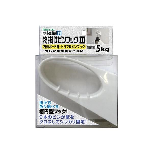 mebN |stbNIII TCYF41mmw88mmw100mm N-3325