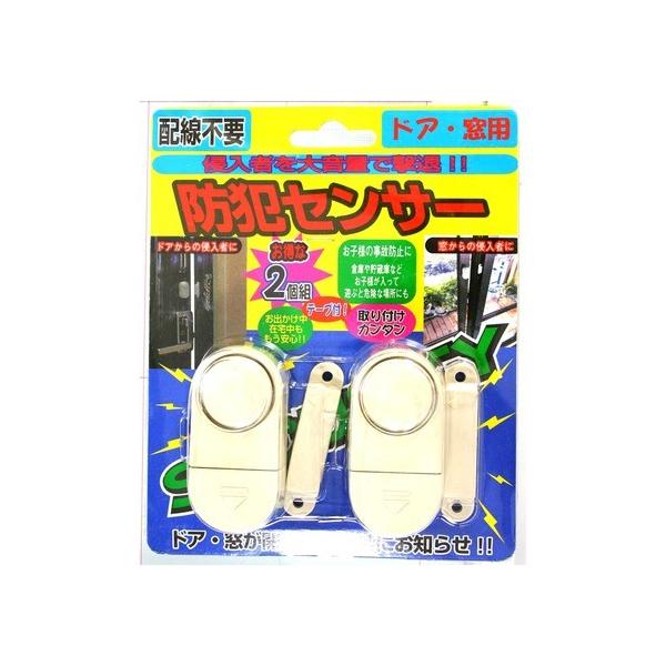 mebN zsv hƃZT[ hAEp TCYF31mmw62mmw25mm N-2100