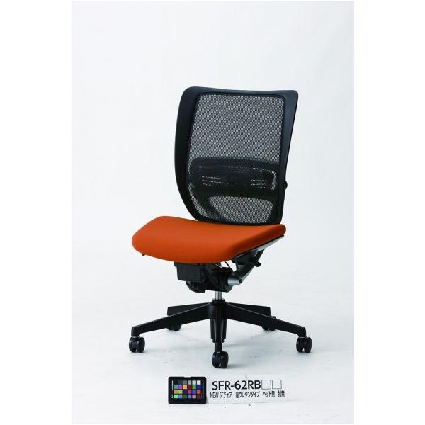 Ѓm[cCX ItBX`FA[ ubN ubN SFR-62RBBP 1 0