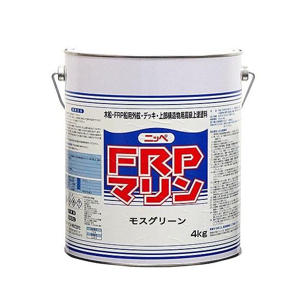 他サイト： 日本ペイントマリン FRPマリン モスグリーン 4kgの商品画像
