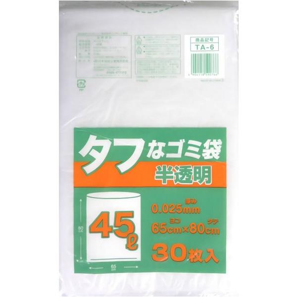他サイト： 日本技研工業 タフなゴミ袋半透明 45L TA-6 30枚の商品画像