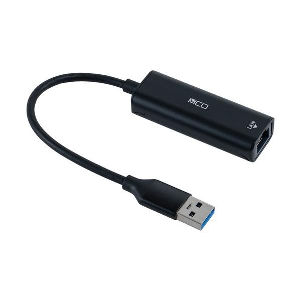 ナカバヤシ USB A-有線LANアダプタ 1Gbps/黒 ULA-A01BK 1本