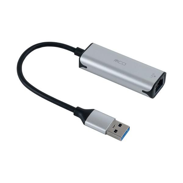 ナカバヤシ USB A-有線LANアダプタ 1Gbps/銀 ULA-A01SL 1本