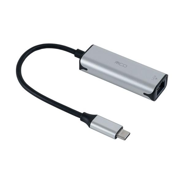 ナカバヤシ USB-C-有線LANアダプタ 1Gbps/銀 ULA-C01SL 1本