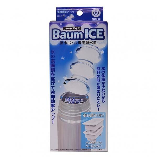 xXgR o[ACX ۗ{gpXM 6.6×15.6×6cm MA-1351