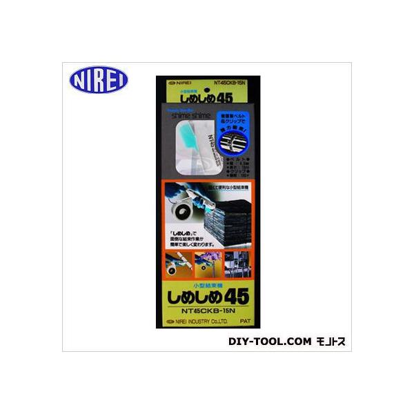 mH ߂45{ ubN xg:4.5mm NT45CKB-15N