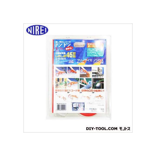 mH ߂45II15N  xg:4.5mm CSO-15N 1Zbg